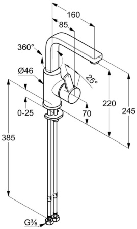 Смеситель для раковины KLUDI ZENTA 420260575 хром