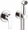 Гигиенический набор KLUDI ZENTA SL 489990565 хром, С ВНУТРЕННЕЙ ЧАСТЬЮ