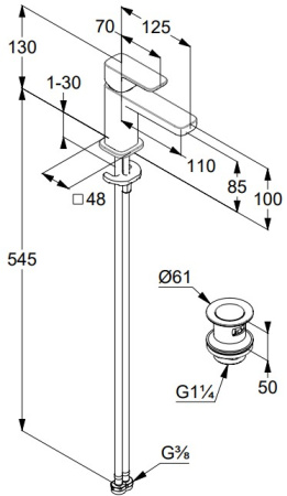 Смеситель для раковины KLUDI RENON 422665375 белый матовый