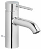 Смеситель для раковины KLUDI BOZZ 382700576 хром